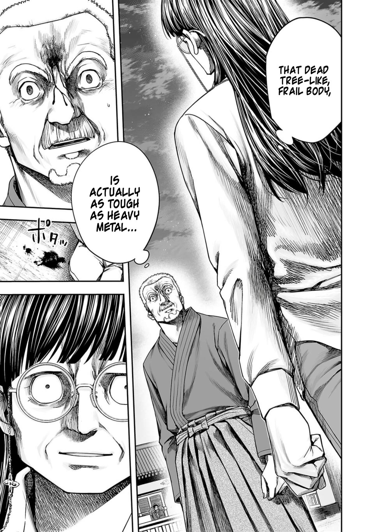 Tsuyoshi: The One Who No One can Win Against Chapter 240 page 3 - 