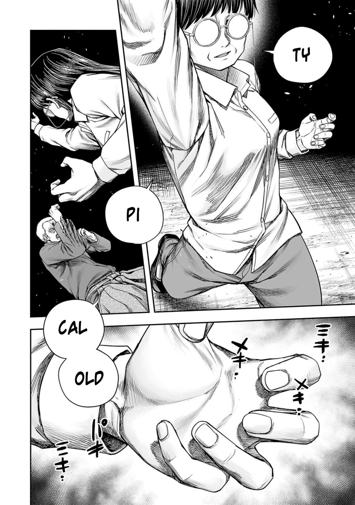 Tsuyoshi: The One Who No One can Win Against Chapter 240 page 7 - 