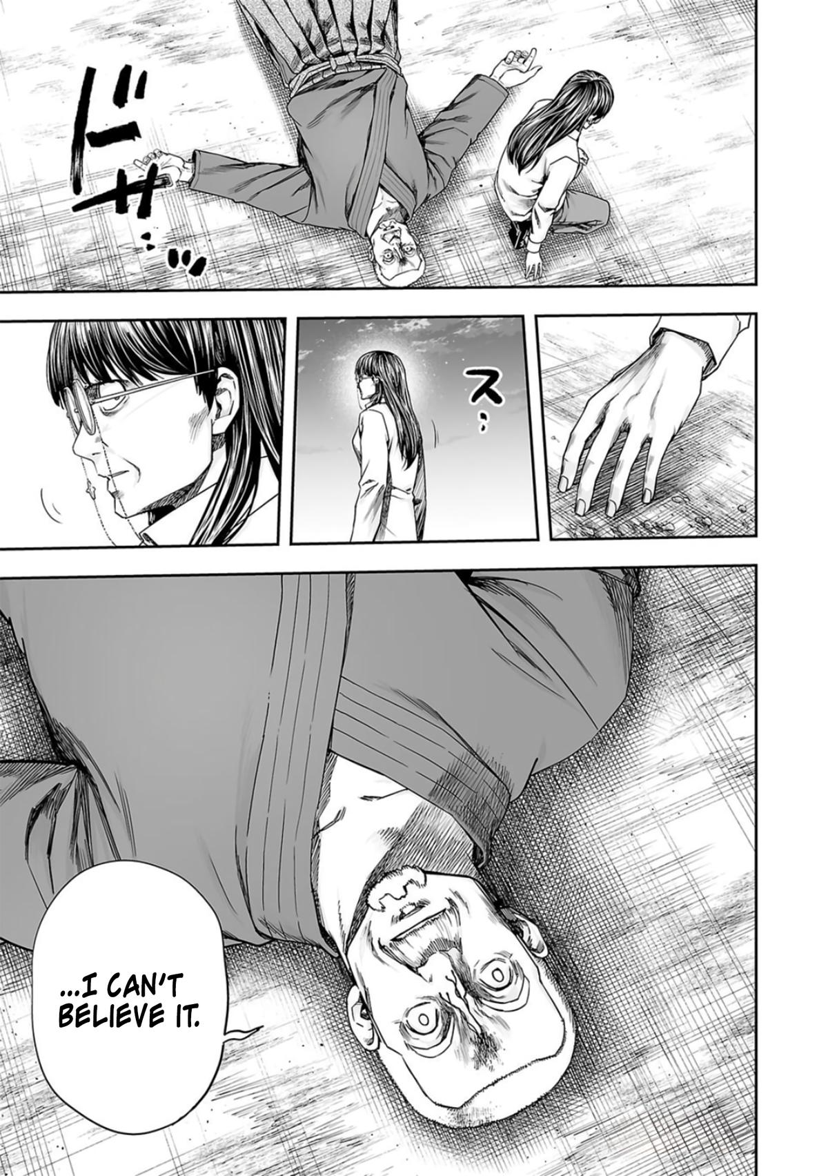 Tsuyoshi: The One Who No One can Win Against Chapter 241 page 14 - 