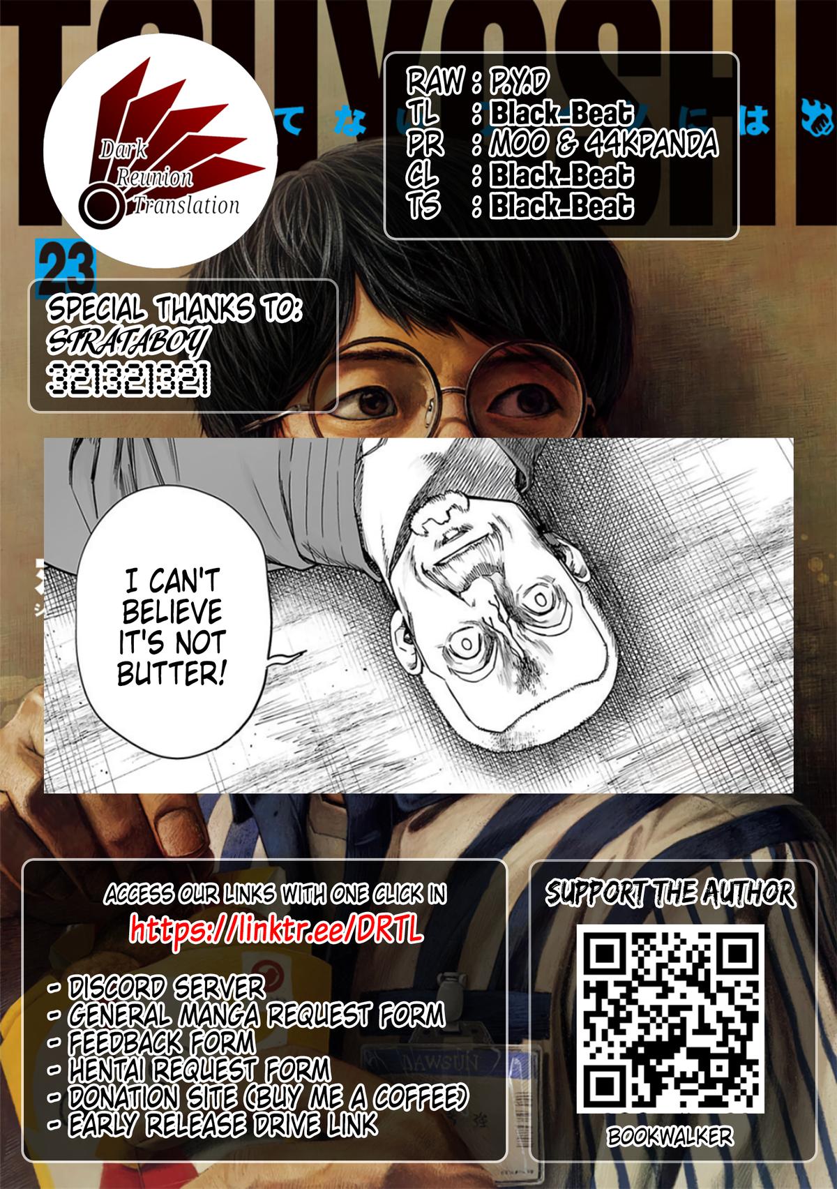 Tsuyoshi: The One Who No One can Win Against Chapter 241 page 15 - 