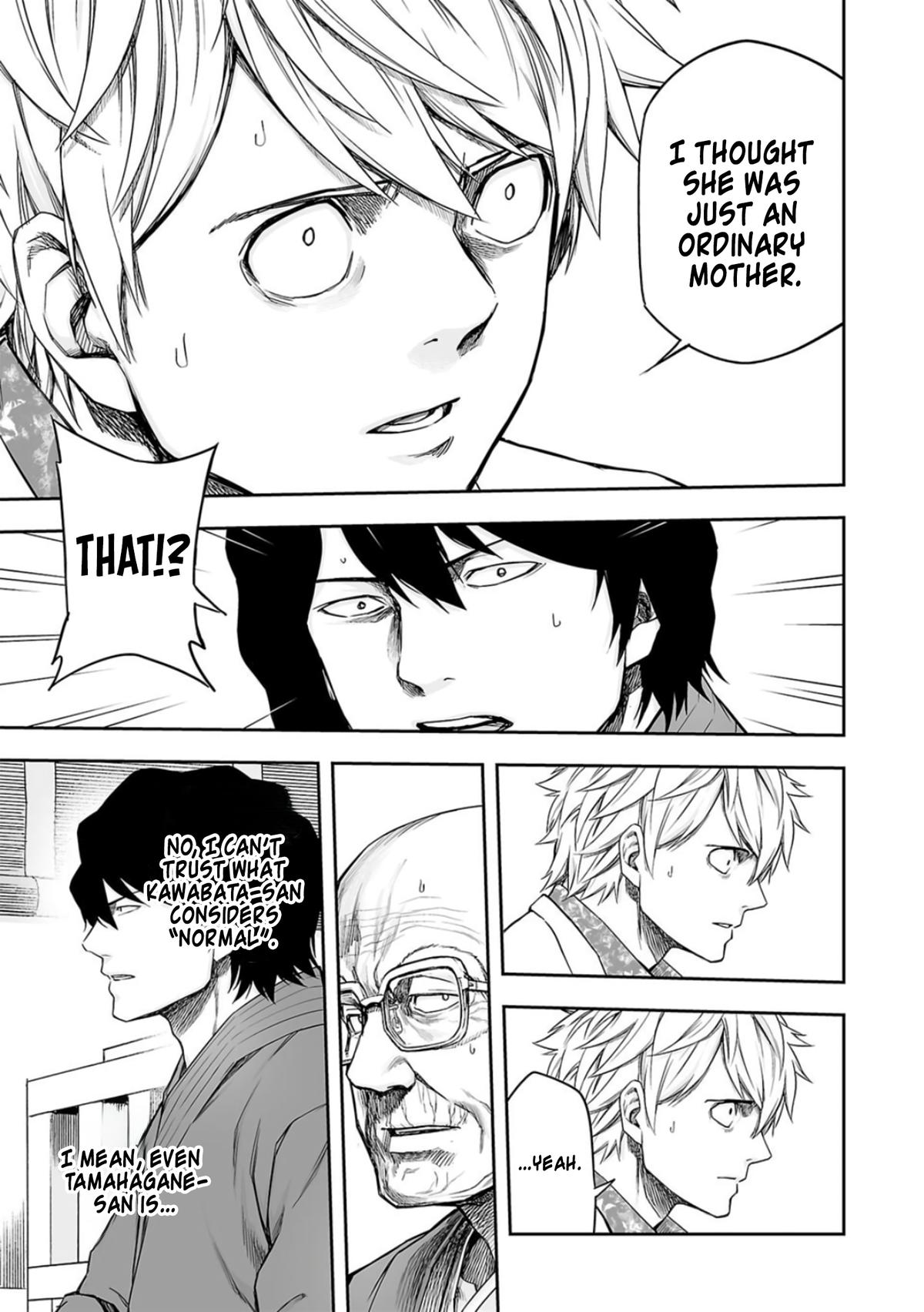 Tsuyoshi: The One Who No One can Win Against Chapter 241 page 8 - 