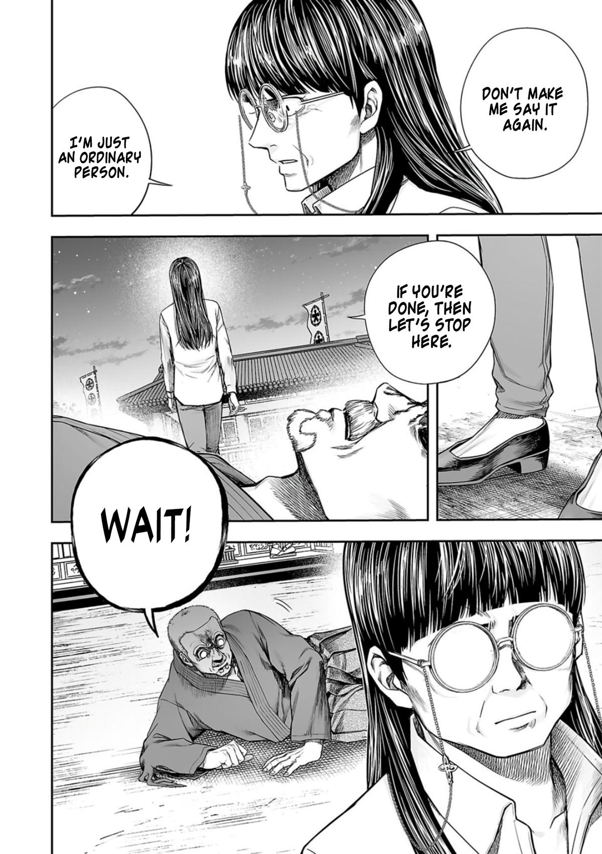 Tsuyoshi: The One Who No One can Win Against Chapter 242 page 4 - 