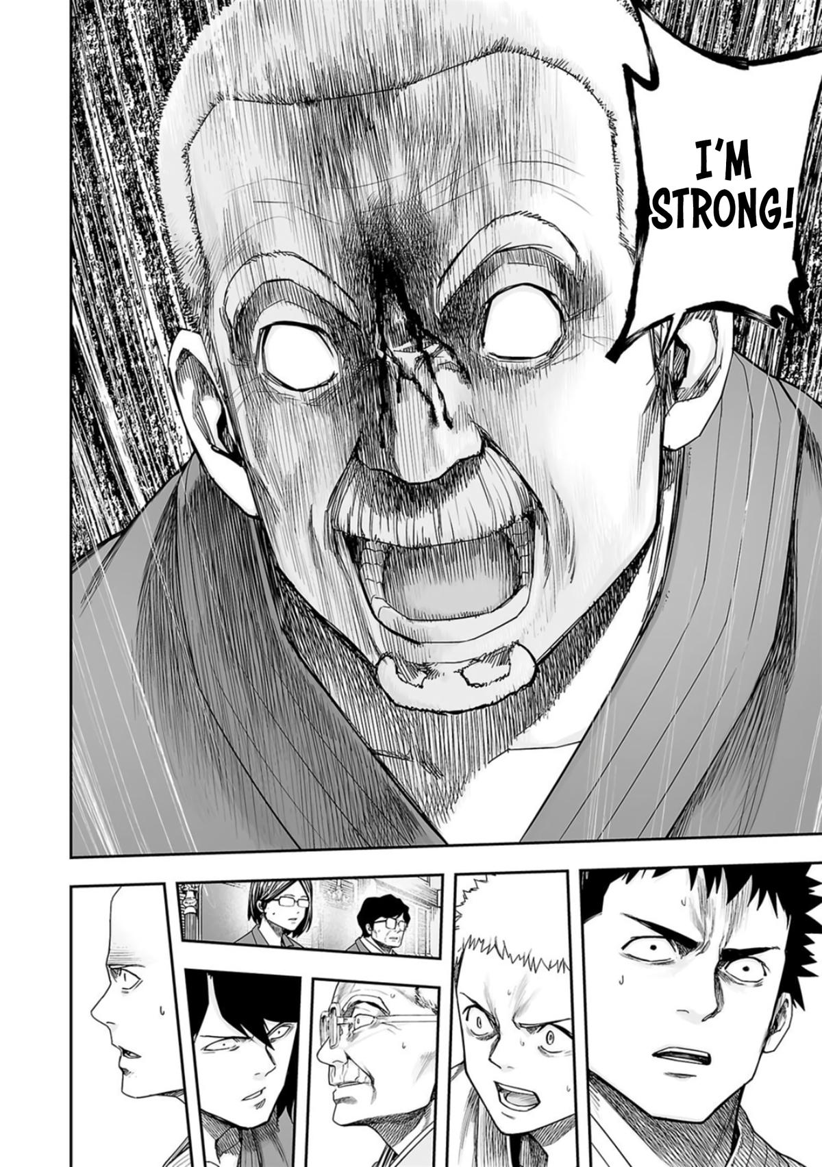 Tsuyoshi: The One Who No One can Win Against Chapter 242 page 8 - 