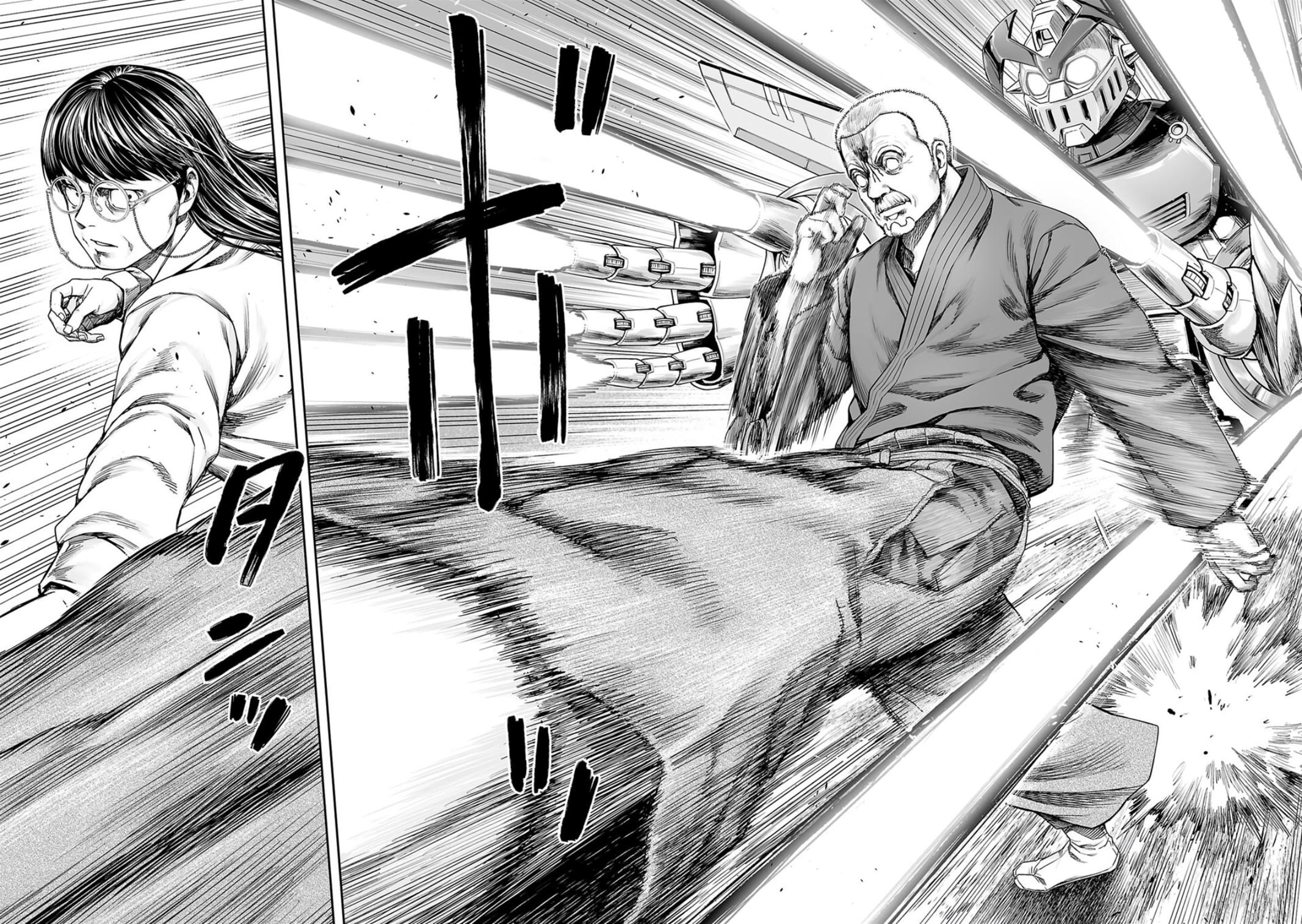 Tsuyoshi: The One Who No One can Win Against Chapter 243 page 2 - 