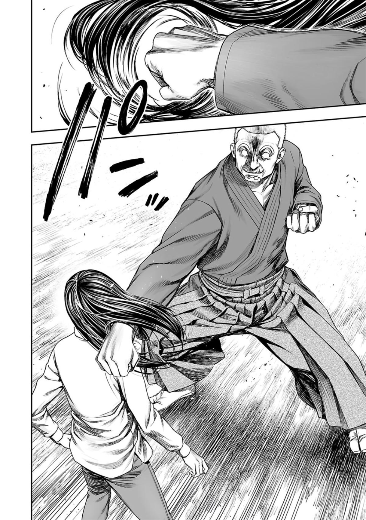 Tsuyoshi: The One Who No One can Win Against Chapter 243 page 6 - 