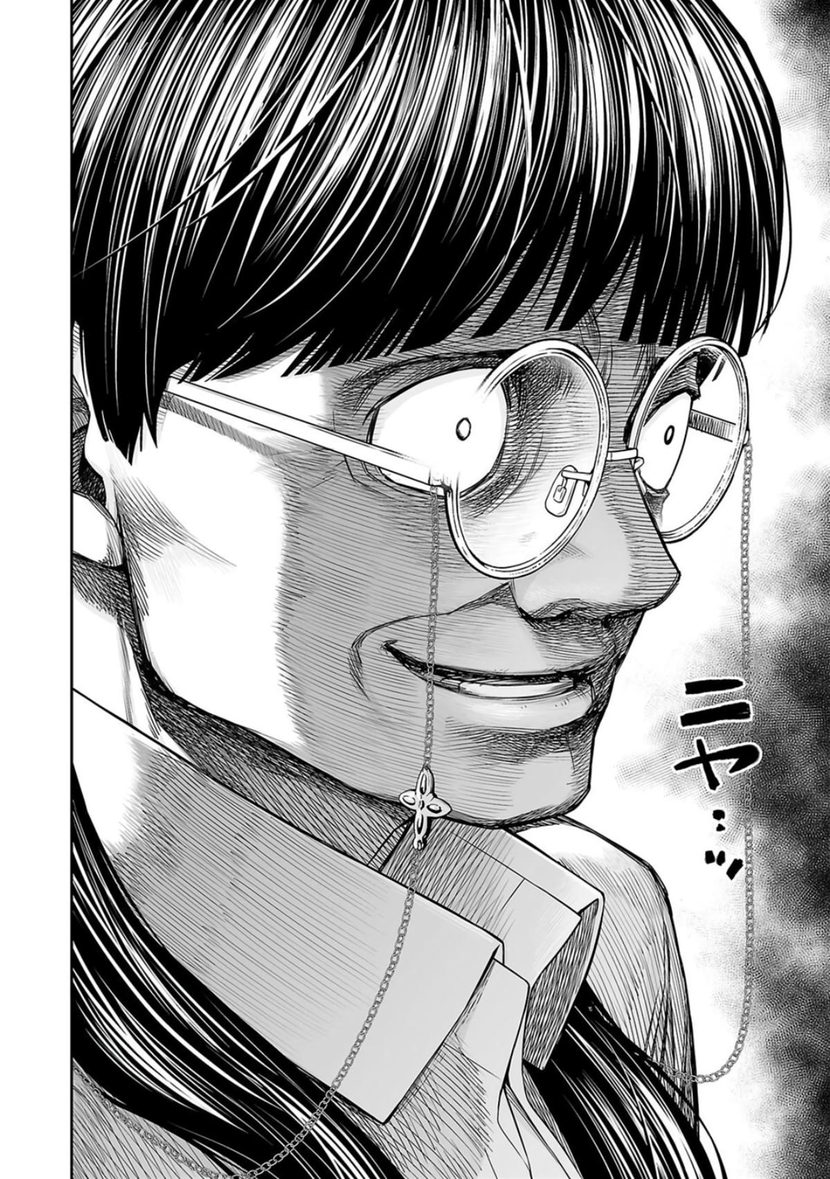 Tsuyoshi: The One Who No One can Win Against Chapter 244 page 4 - 
