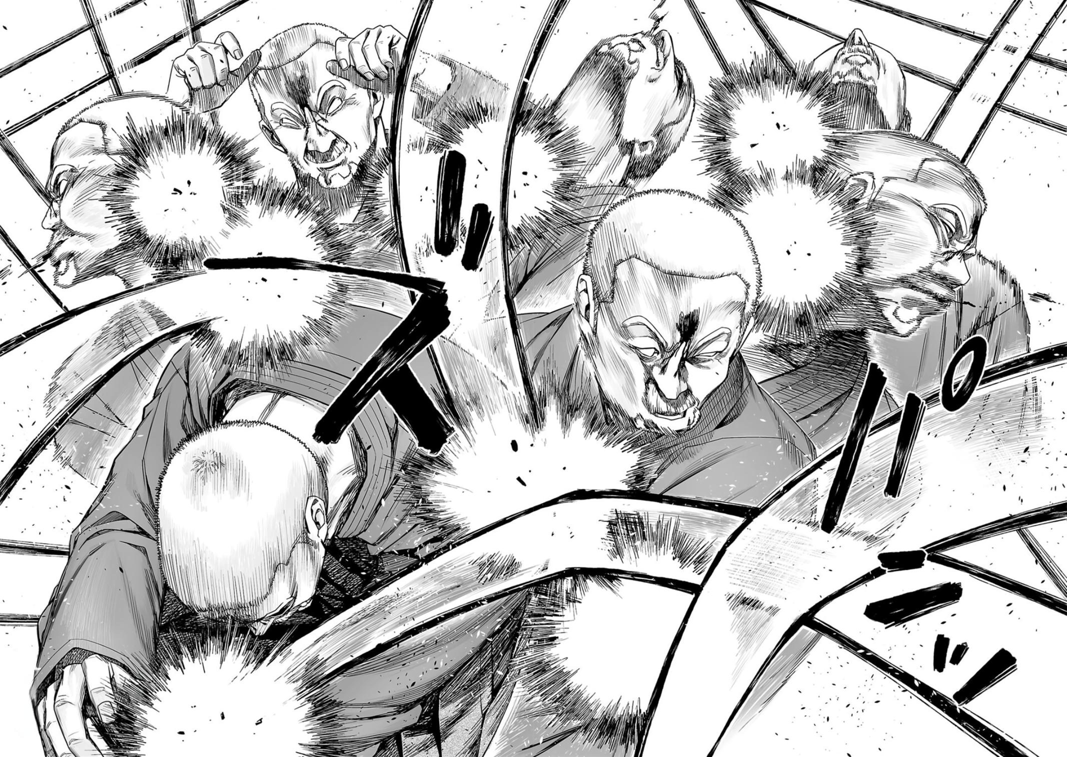 Tsuyoshi: The One Who No One can Win Against Chapter 244 page 9 - 
