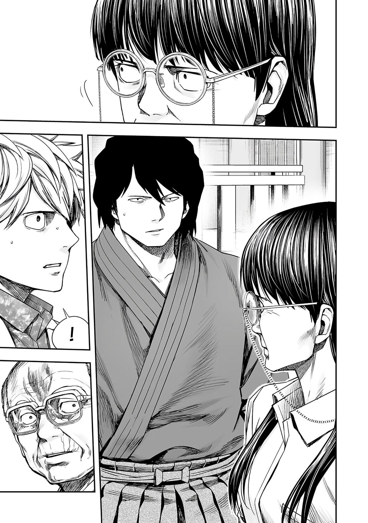 Tsuyoshi: The One Who No One can Win Against Chapter 245 page 14 - 