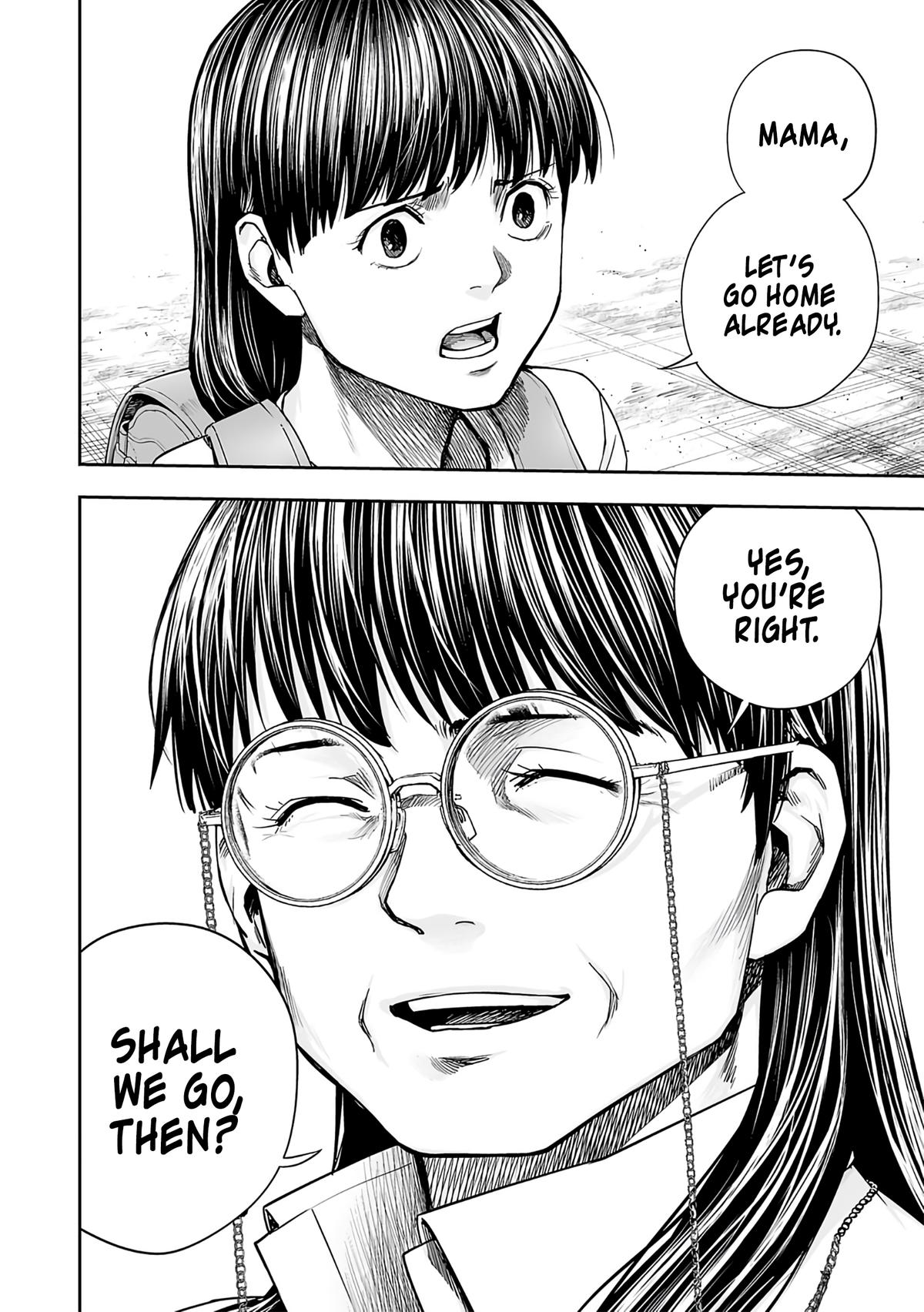 Tsuyoshi: The One Who No One can Win Against Chapter 245 page 9 - 