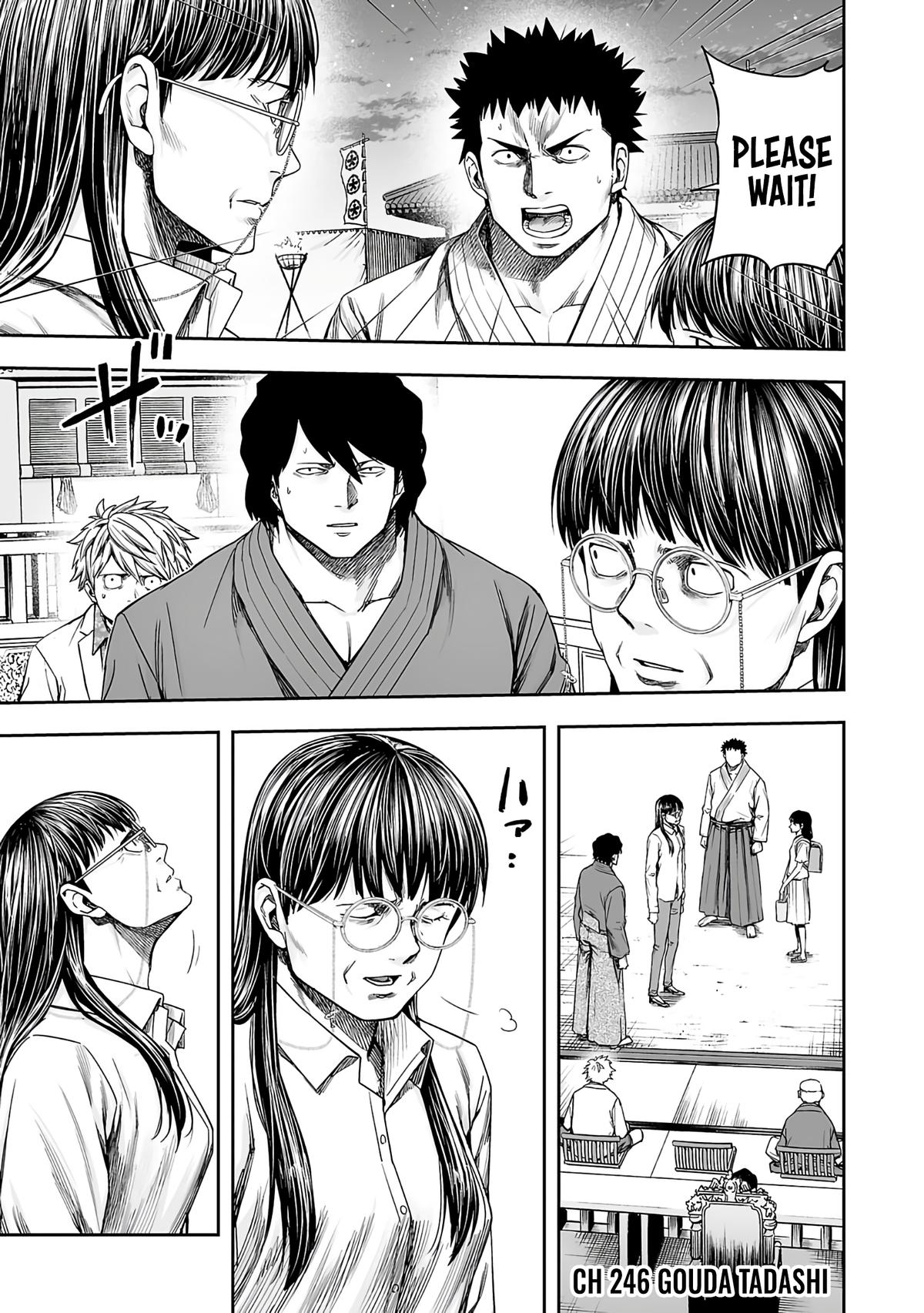 Tsuyoshi: The One Who No One can Win Against Chapter 246 page 1 - 