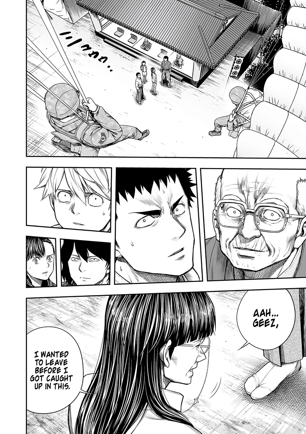 Tsuyoshi: The One Who No One can Win Against Chapter 246 page 3 - 