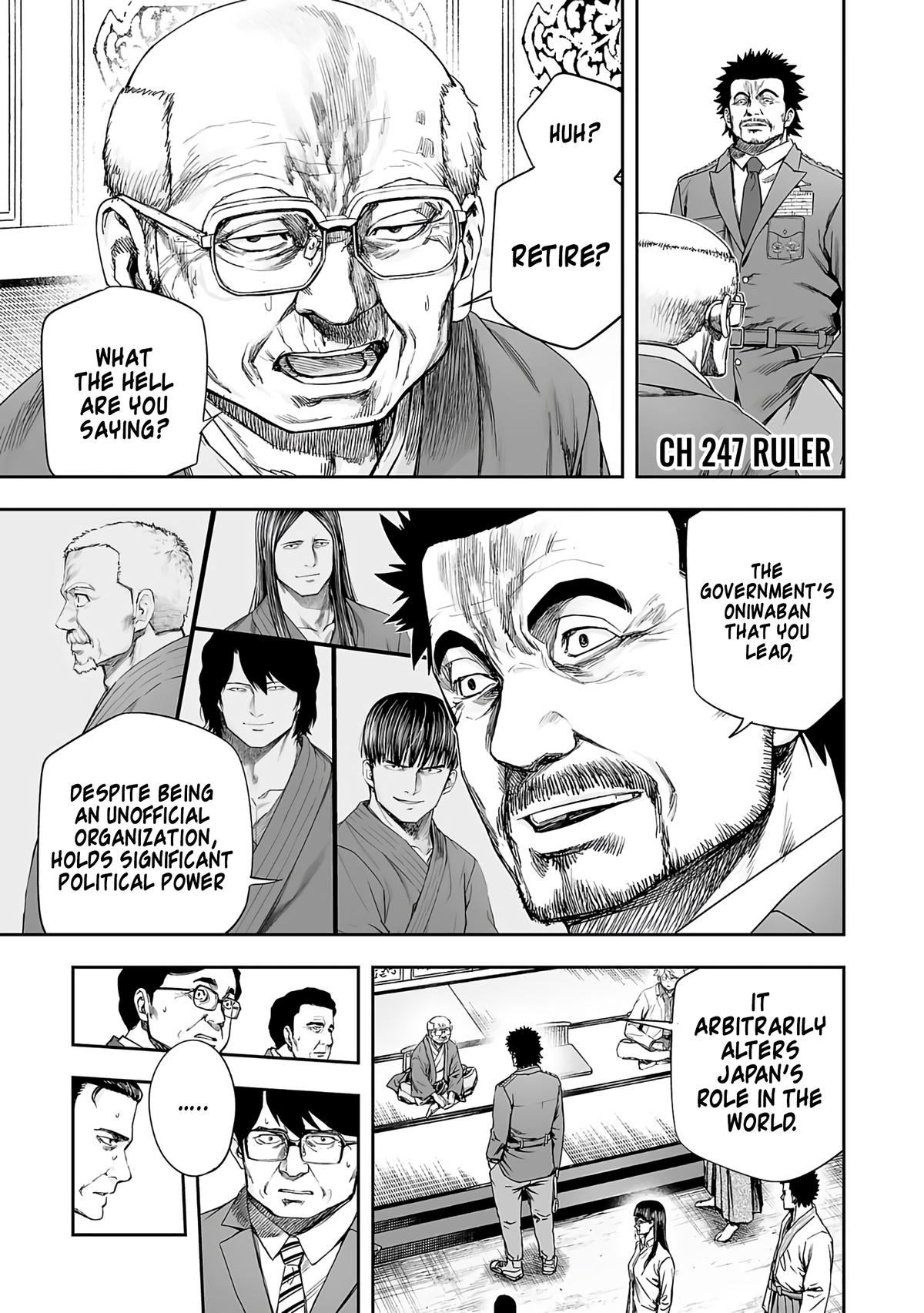Tsuyoshi: The One Who No One can Win Against Chapter 247 page 1 - 
