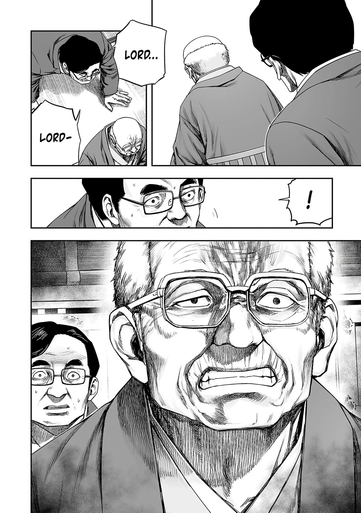 Tsuyoshi: The One Who No One can Win Against Chapter 247 page 12 - 