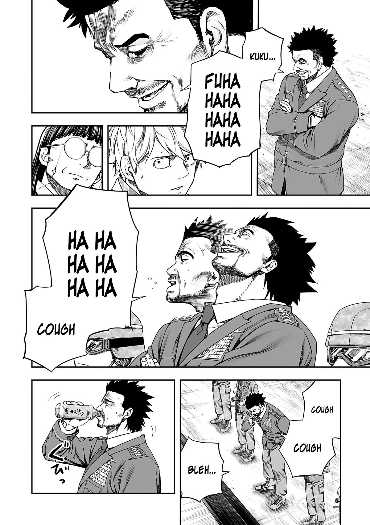 Tsuyoshi: The One Who No One can Win Against Chapter 247 page 16 - 