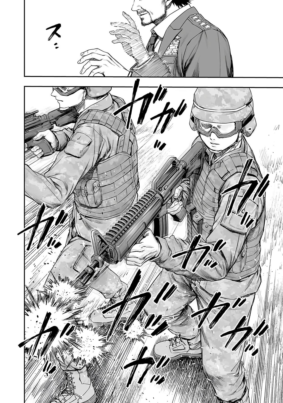 Tsuyoshi: The One Who No One can Win Against Chapter 247 page 6 - 