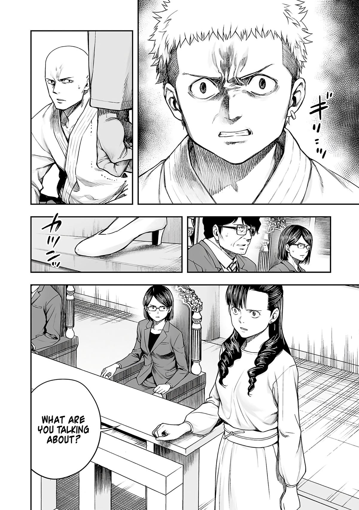 Tsuyoshi: The One Who No One can Win Against Chapter 248 page 2 - 