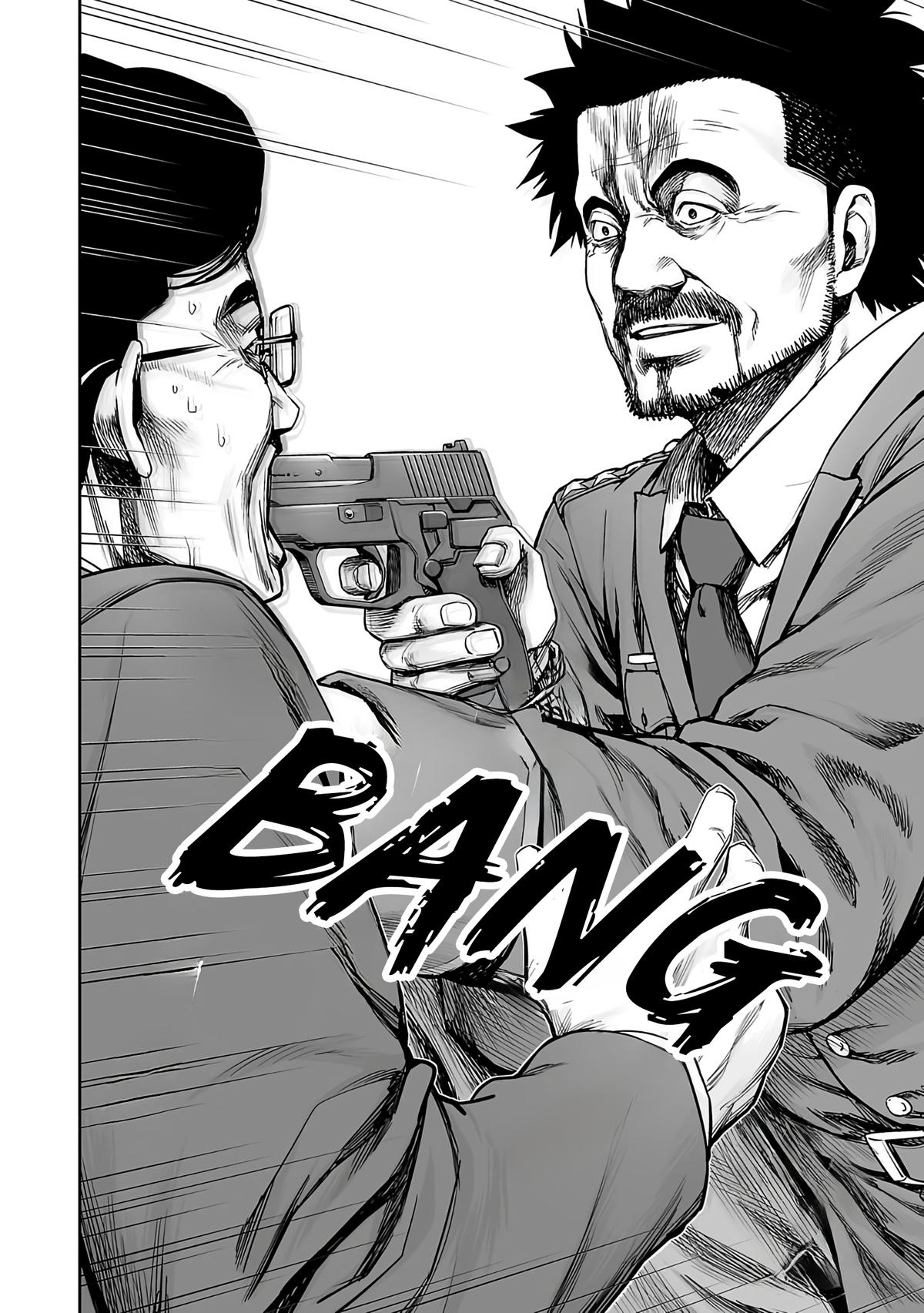 Tsuyoshi: The One Who No One can Win Against Chapter 248 page 12 - 
