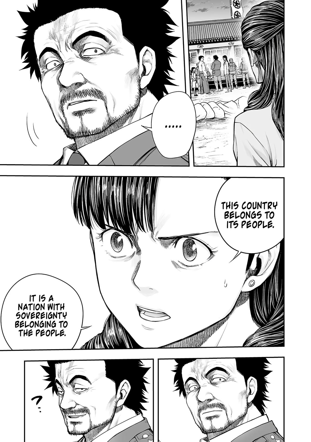 Tsuyoshi: The One Who No One can Win Against Chapter 248 page 3 - 