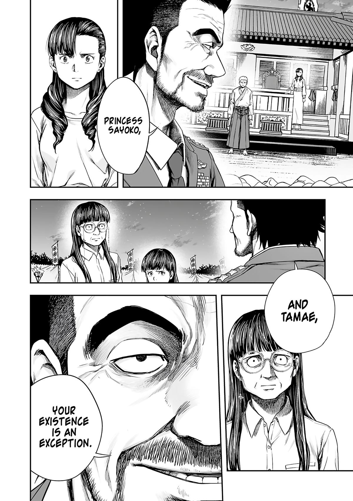 Tsuyoshi: The One Who No One can Win Against Chapter 248 page 4 - 