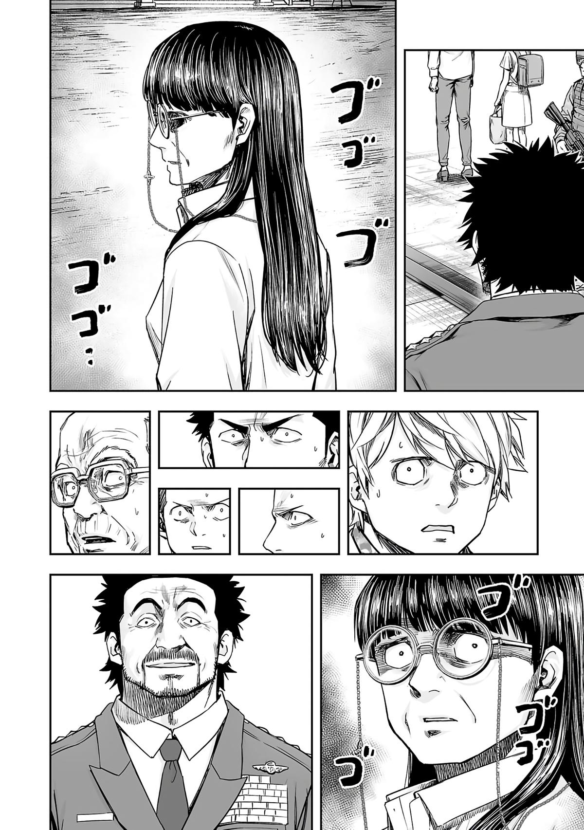 Tsuyoshi: The One Who No One can Win Against Chapter 249 page 16 - 