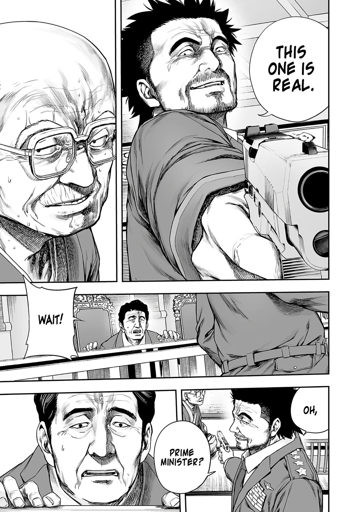 Tsuyoshi: The One Who No One can Win Against Chapter 249 page 7 - 