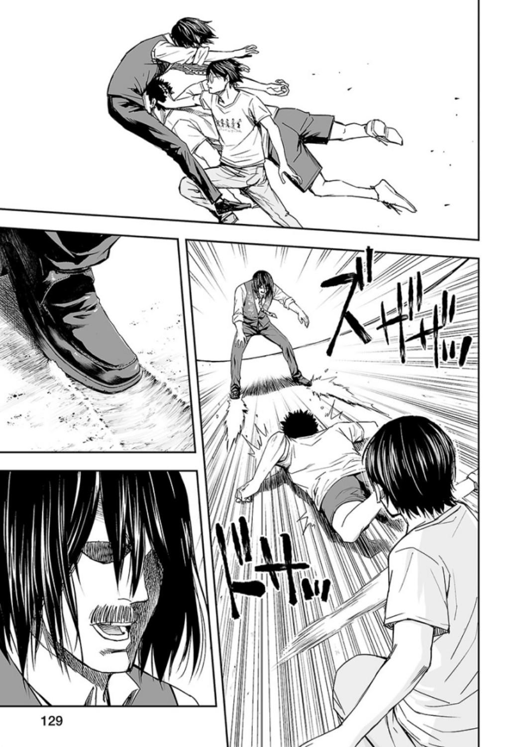 Tsuyoshi: The One Who No One can Win Against Chapter 25 page 11 - 