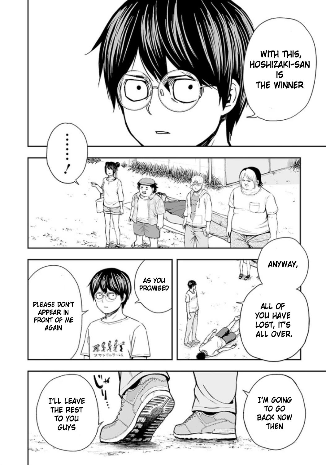 Tsuyoshi: The One Who No One can Win Against Chapter 25 page 14 - 