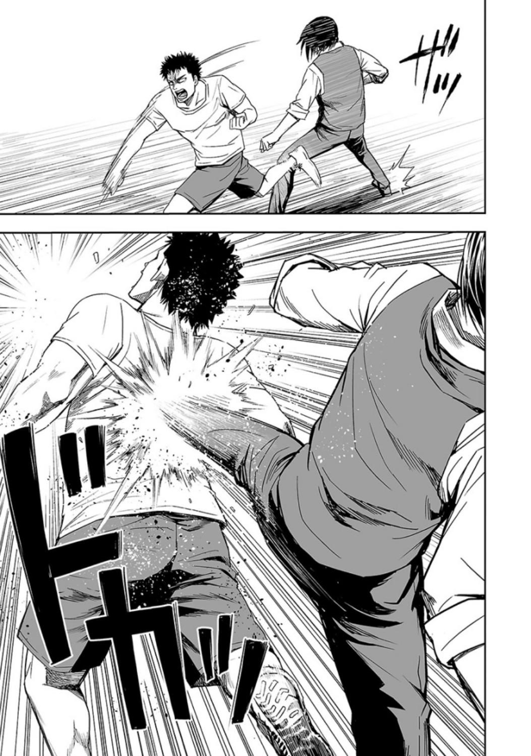 Tsuyoshi: The One Who No One can Win Against Chapter 25 page 5 - 