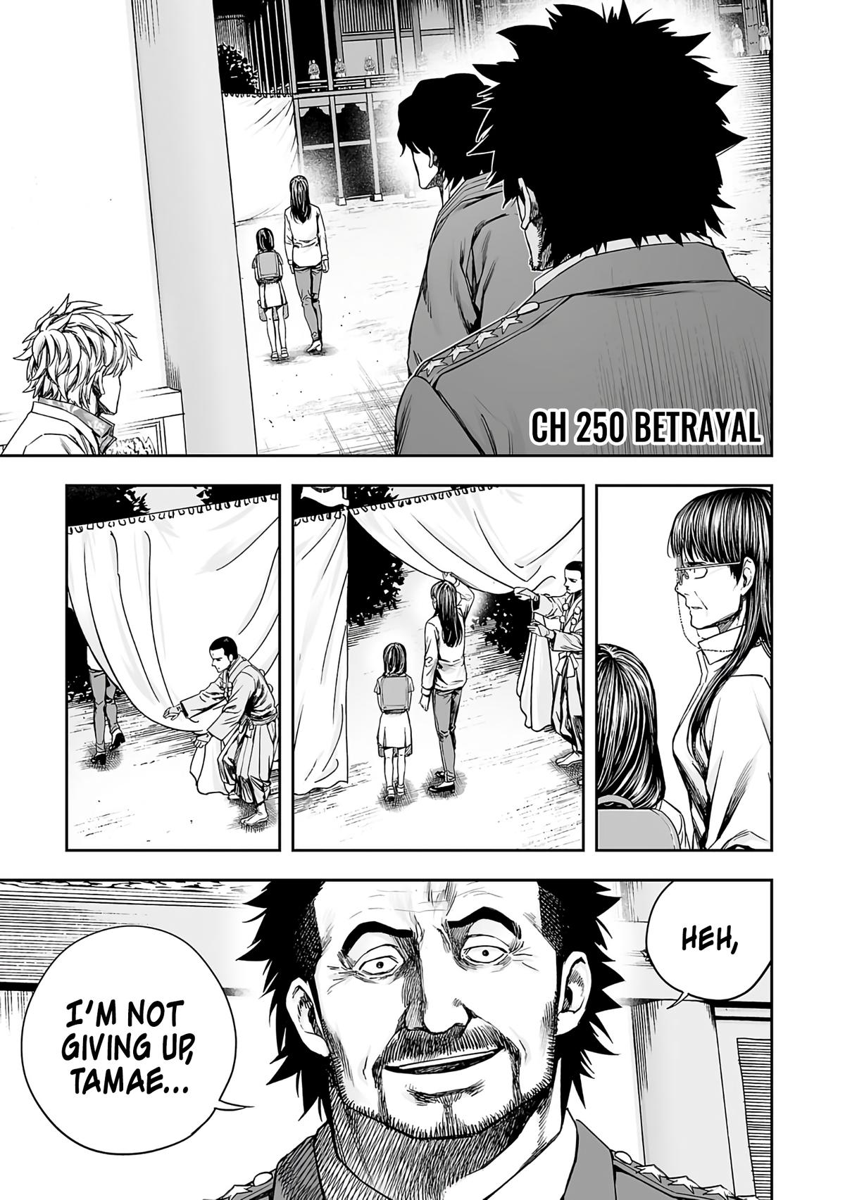 Tsuyoshi: The One Who No One can Win Against Chapter 250 page 1 - 