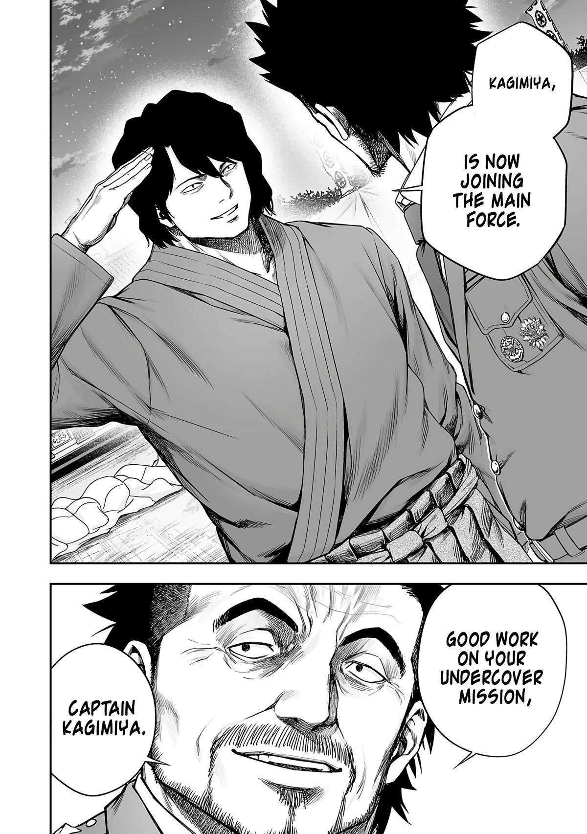 Tsuyoshi: The One Who No One can Win Against Chapter 250 page 12 - 