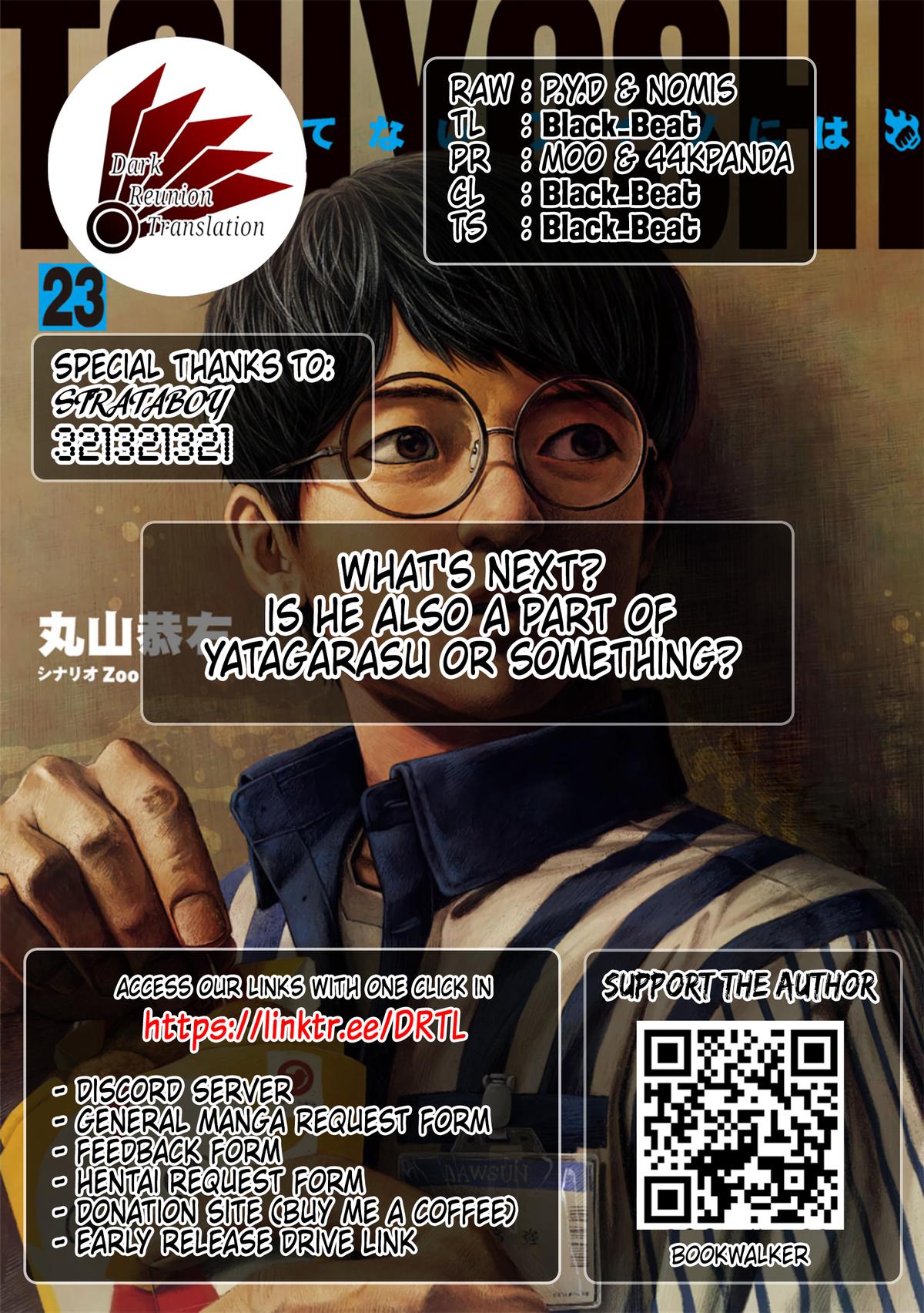 Tsuyoshi: The One Who No One can Win Against Chapter 250 page 14 - 