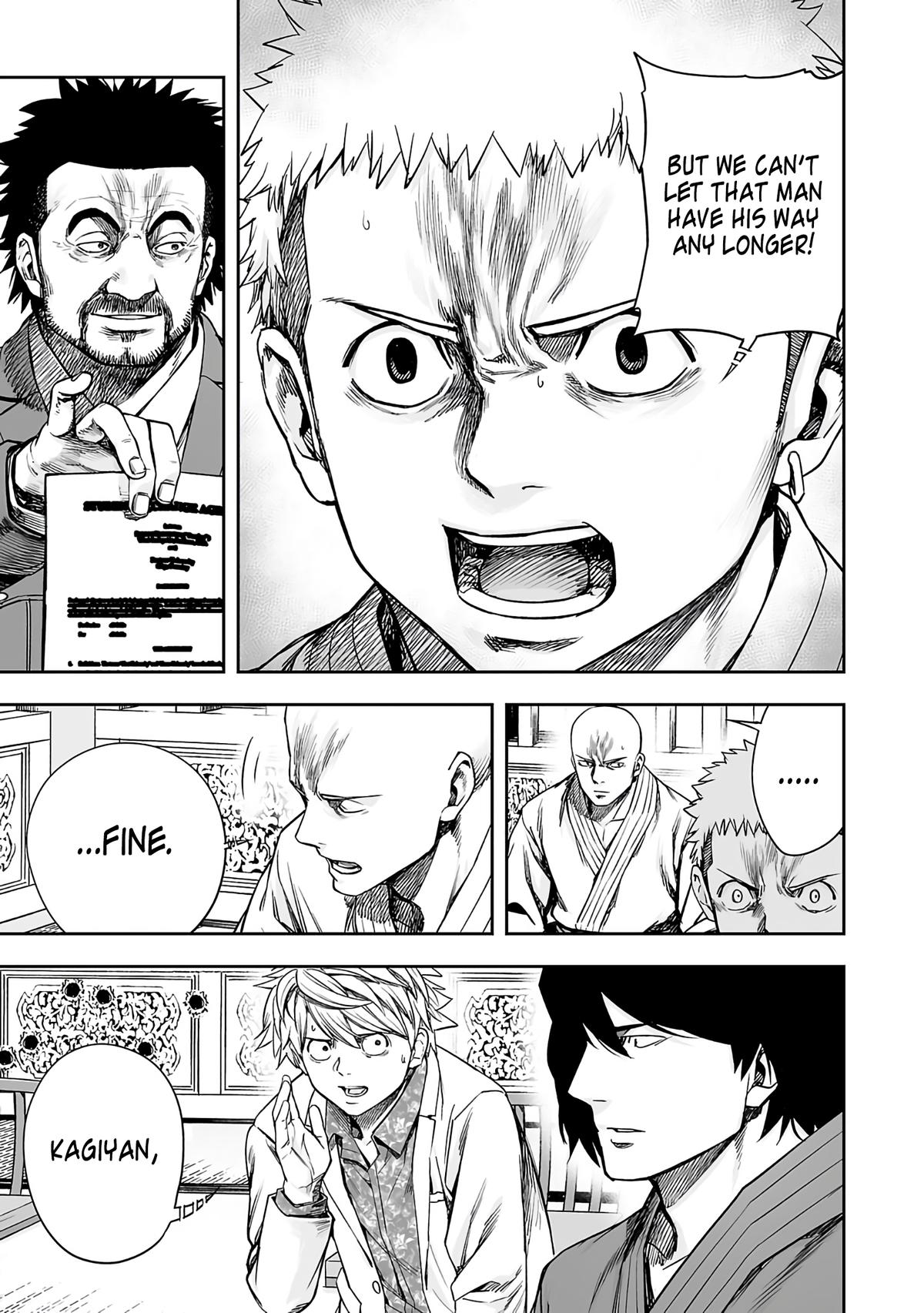 Tsuyoshi: The One Who No One can Win Against Chapter 250 page 5 - 