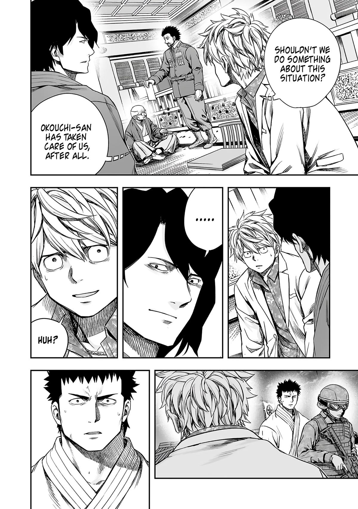Tsuyoshi: The One Who No One can Win Against Chapter 250 page 6 - 