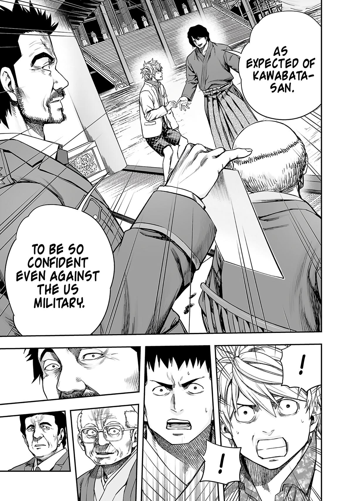 Tsuyoshi: The One Who No One can Win Against Chapter 250 page 7 - 