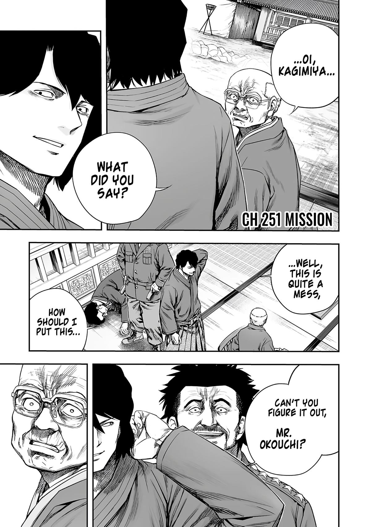 Tsuyoshi: The One Who No One can Win Against Chapter 251 page 1 - 