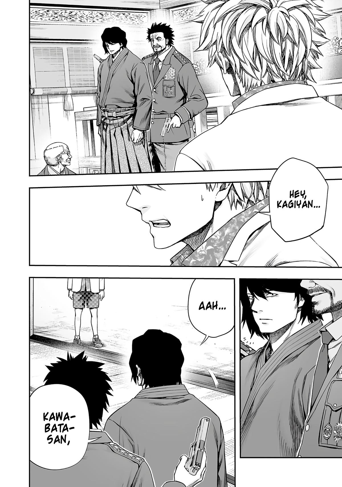 Tsuyoshi: The One Who No One can Win Against Chapter 251 page 4 - 