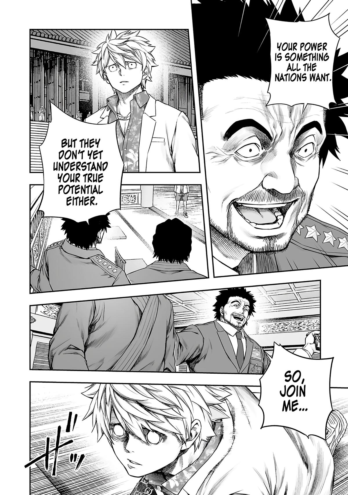 Tsuyoshi: The One Who No One can Win Against Chapter 251 page 8 - 