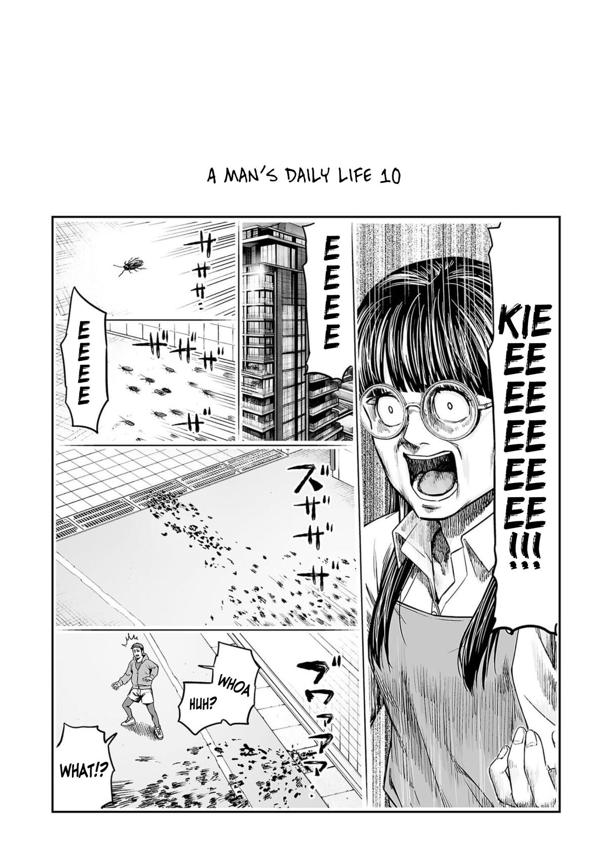 Tsuyoshi: The One Who No One can Win Against Chapter 252.5 page 11 - 