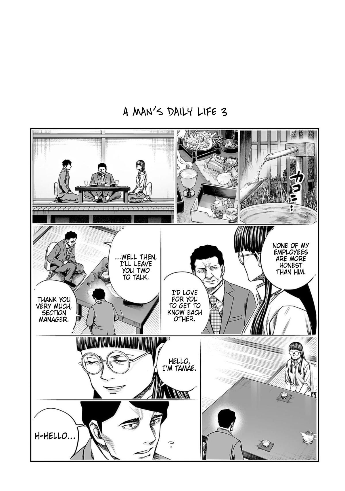 Tsuyoshi: The One Who No One can Win Against Chapter 252.5 page 4 - 
