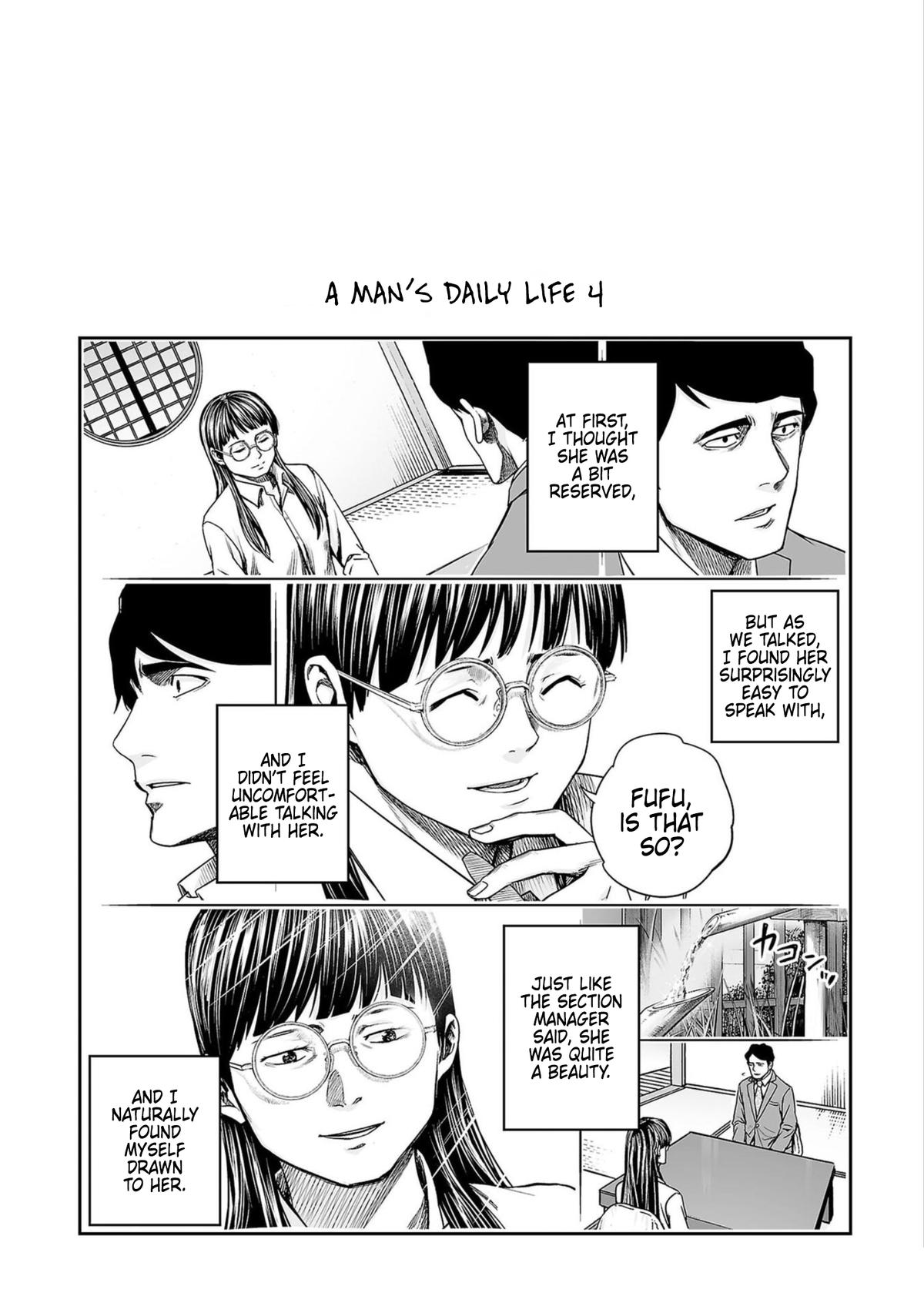 Tsuyoshi: The One Who No One can Win Against Chapter 252.5 page 5 - 
