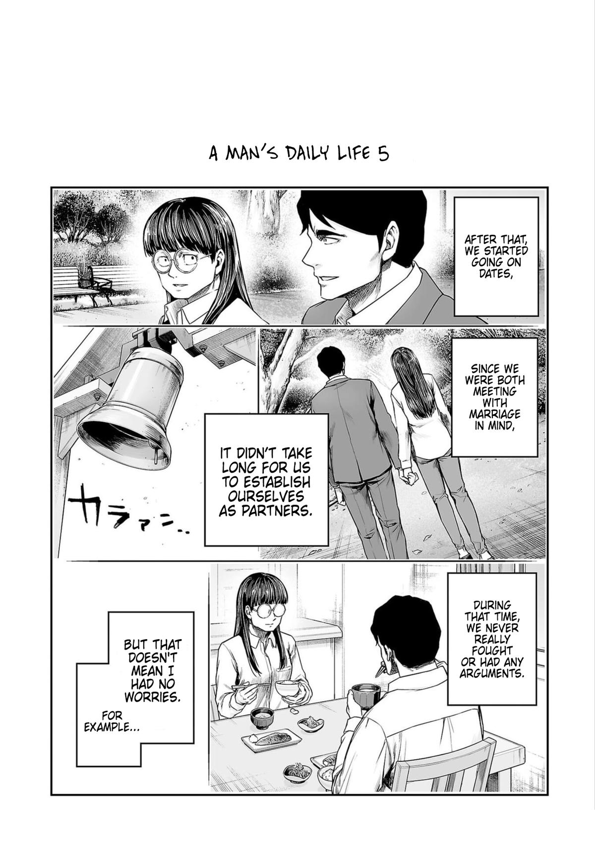 Tsuyoshi: The One Who No One can Win Against Chapter 252.5 page 6 - 