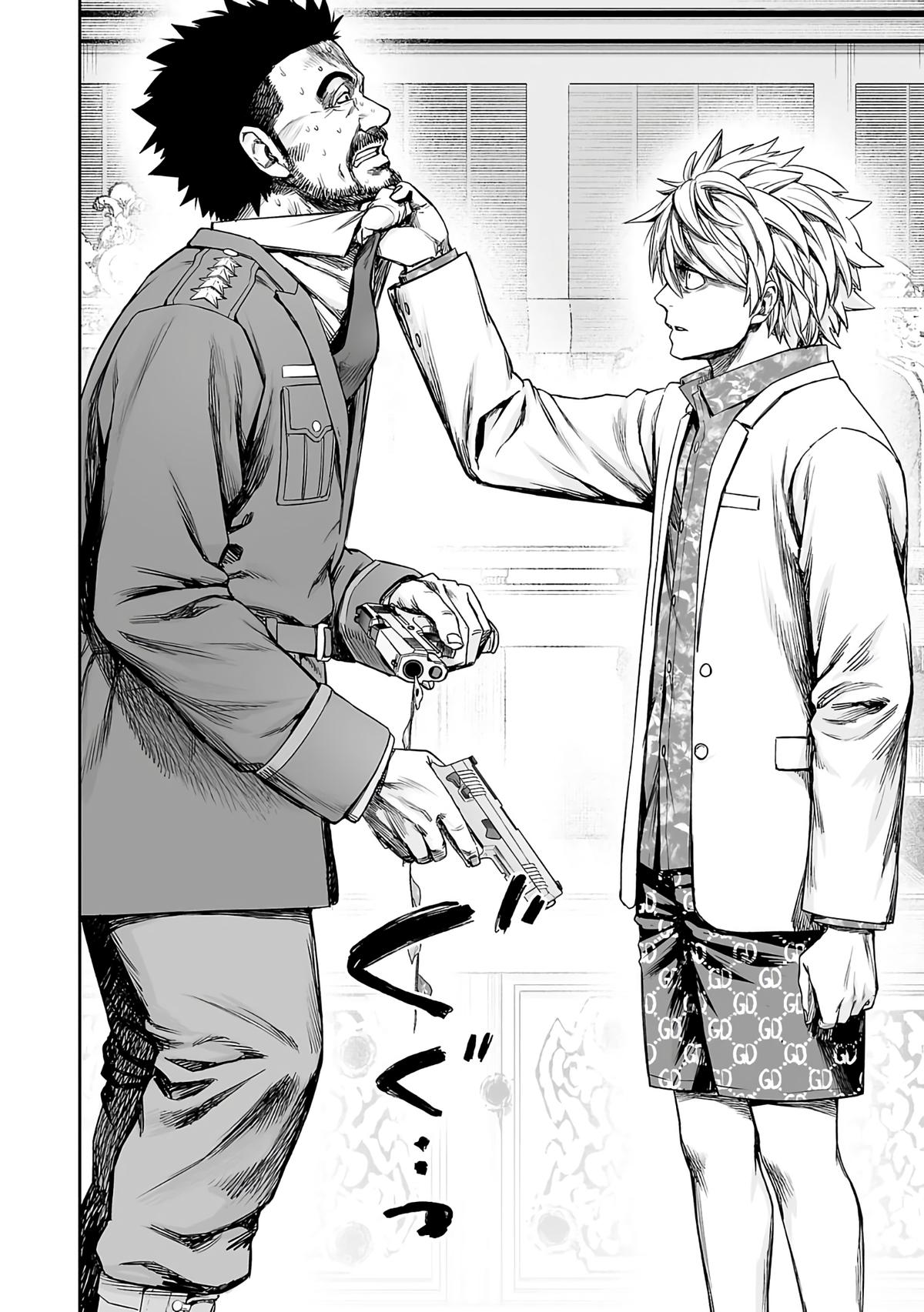 Tsuyoshi: The One Who No One can Win Against Chapter 252 page 4 - 