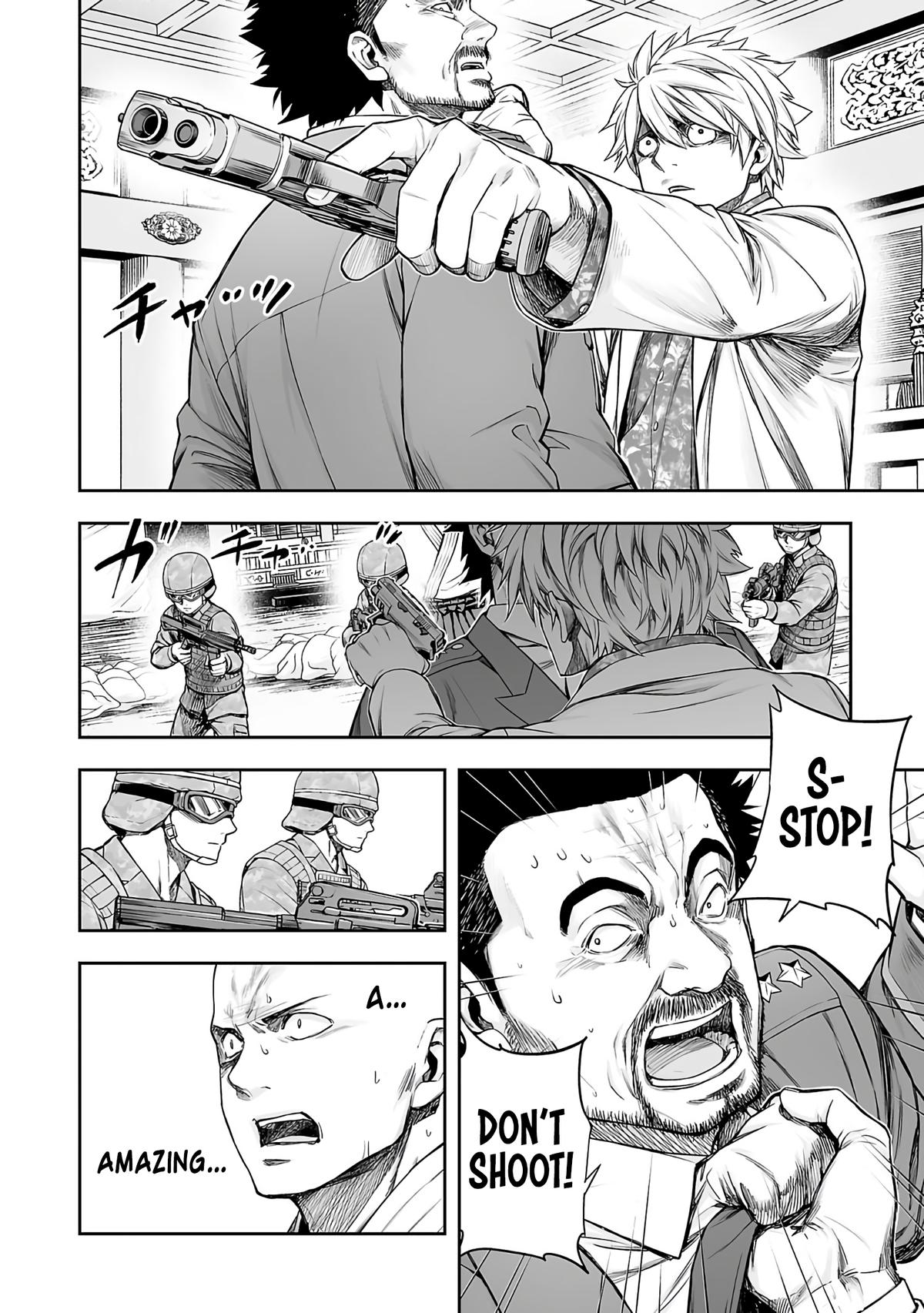 Tsuyoshi: The One Who No One can Win Against Chapter 252 page 8 - 