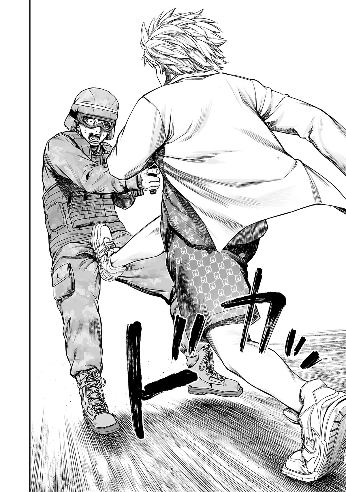 Tsuyoshi: The One Who No One can Win Against Chapter 253 page 7 - 