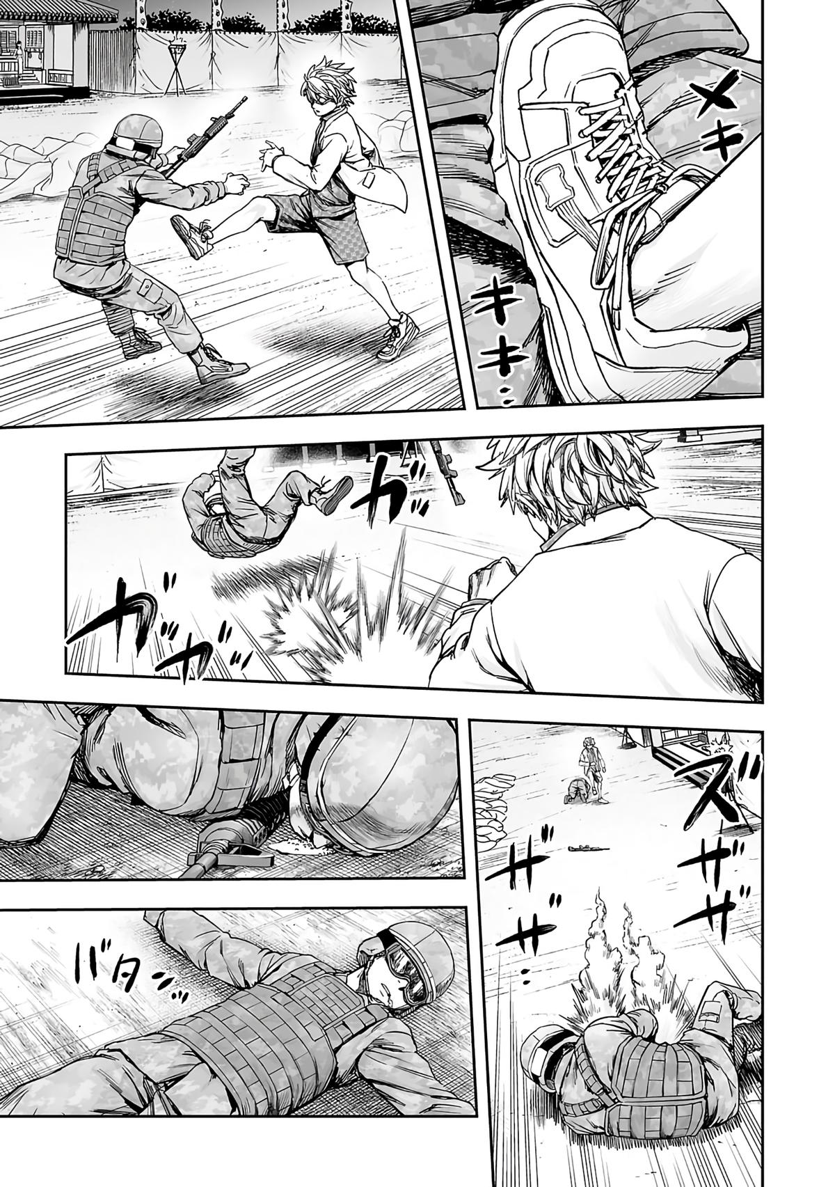 Tsuyoshi: The One Who No One can Win Against Chapter 253 page 8 - 