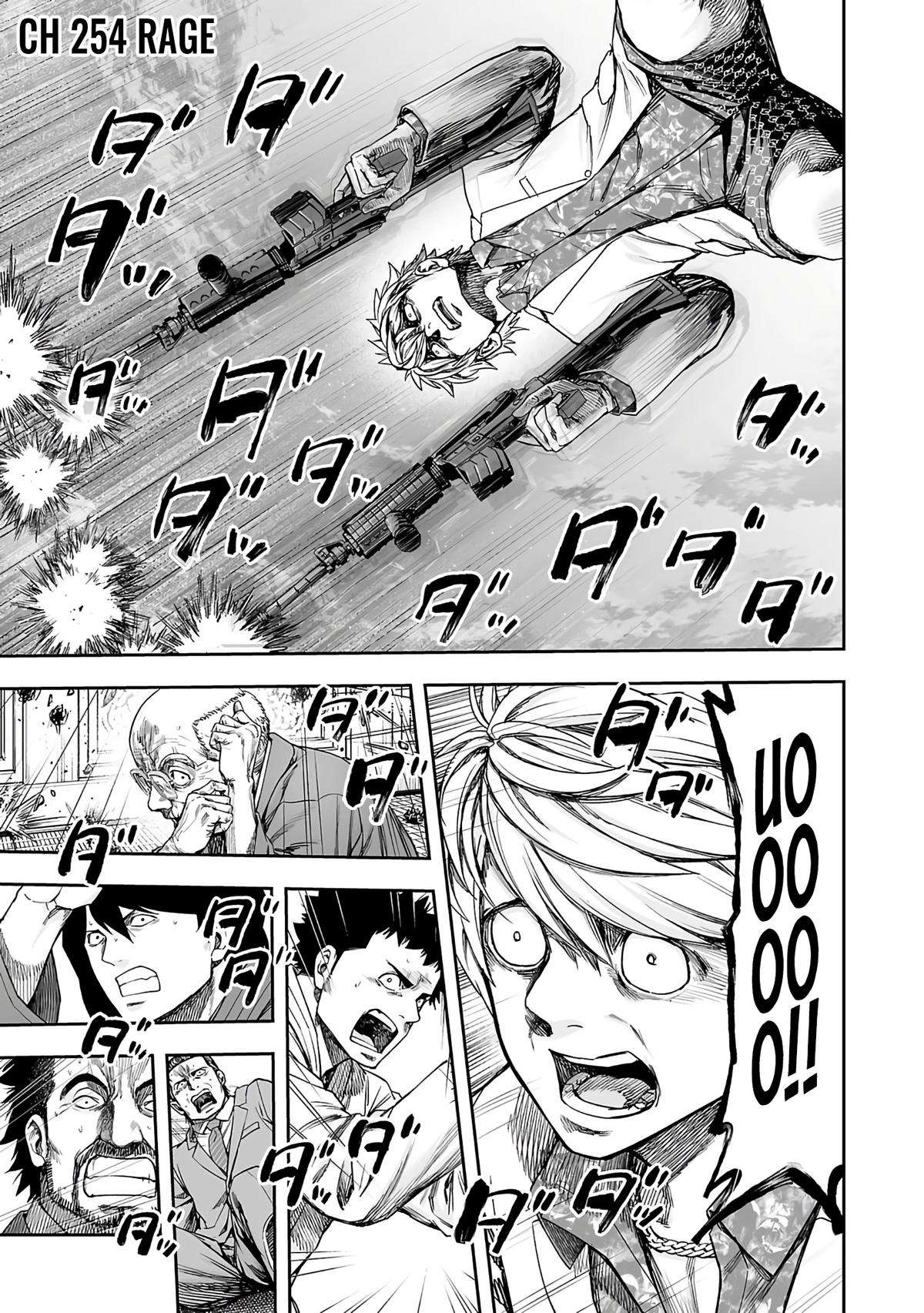 Tsuyoshi: The One Who No One can Win Against Chapter 254 page 1 - 