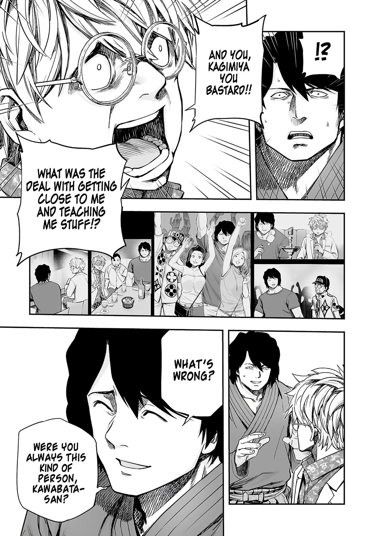 Tsuyoshi: The One Who No One can Win Against Chapter 254 page 12 - 