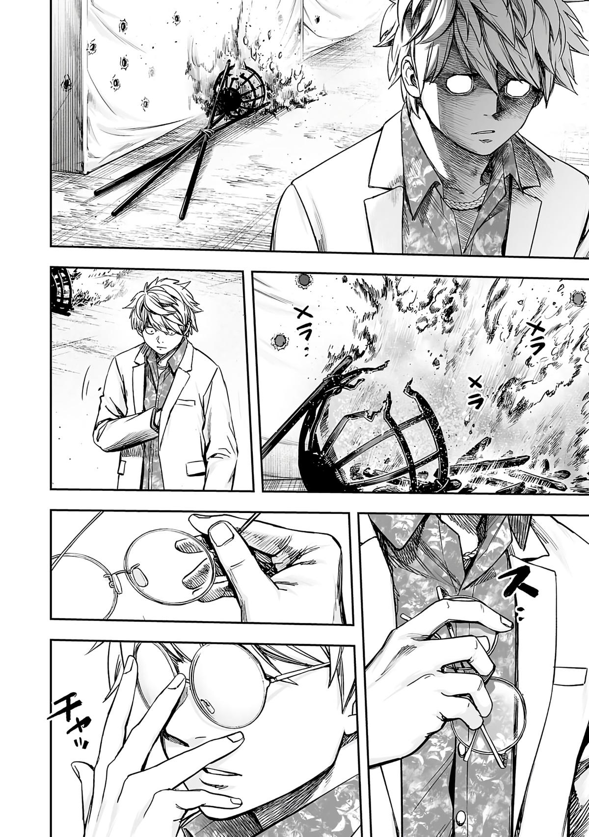 Tsuyoshi: The One Who No One can Win Against Chapter 254 page 4 - 
