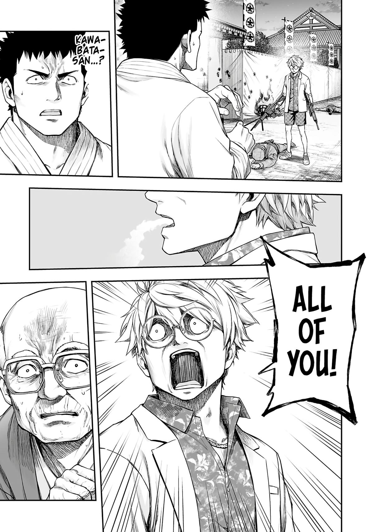 Tsuyoshi: The One Who No One can Win Against Chapter 254 page 5 - 