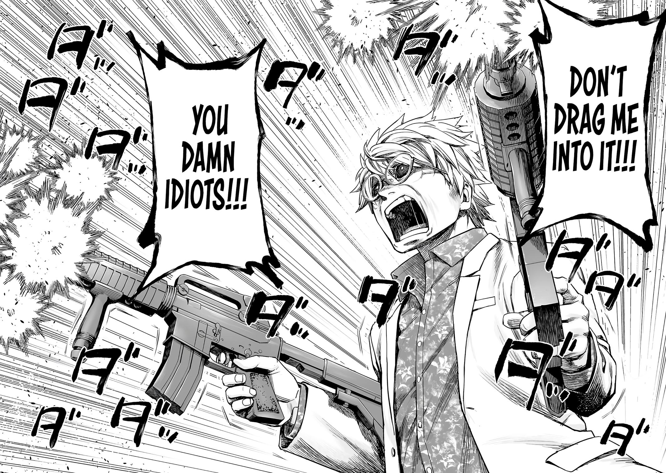 Tsuyoshi: The One Who No One can Win Against Chapter 254 page 10 - 